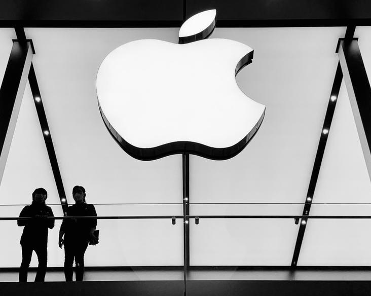 Запрет ChatGPT в Китае стал проблемой для Apple / Оффтопик / iXBT Live