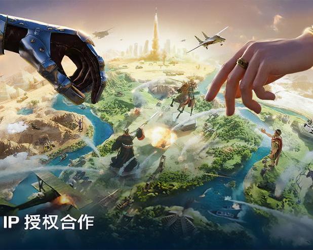Закрытое бета-тестирование стратегии Civilization Mobile: World Origin начнется в середине июля / Игры / iXBT Live