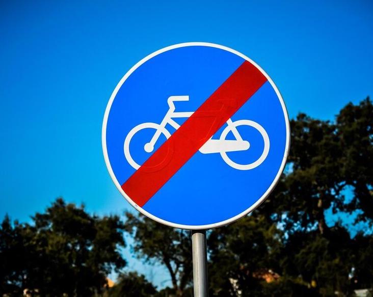 В населенном пункте Ки-Бискейн (штат Флорида, США) только что запретили использование электровелосипедов и электроскутеров / Авто и транспорт / iXBT Live