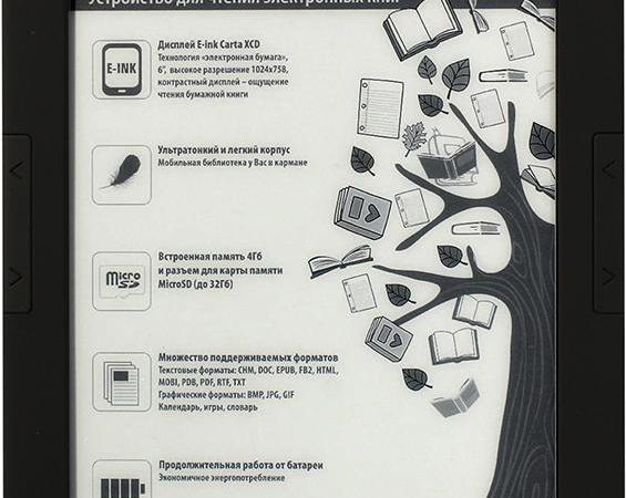 Как выбрать электронную книгу бюджетного сегмента: 6 моделей до 20 000 рублей / Подборки товаров / iXBT Live